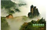張家界、天子山、天門(mén)山、寶峰湖/黃龍洞、鳳凰古城五日游