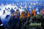 【純玩自駕游線路七】張家界、袁家界、天子山、寶峰湖、鳳凰古城、沱江泛舟四晚五日游
