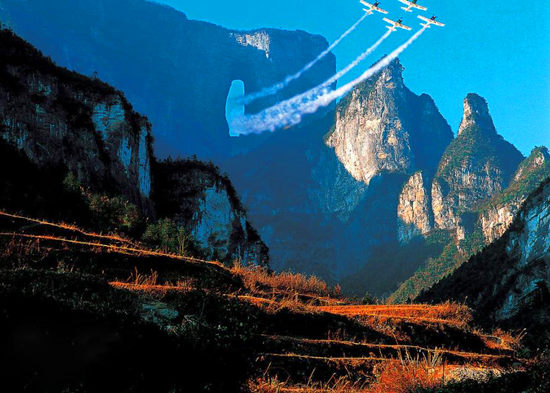 【純玩拼團(tuán)全景游10】張家界、天子山、袁家界、寶峰湖、天門山五日四晚游